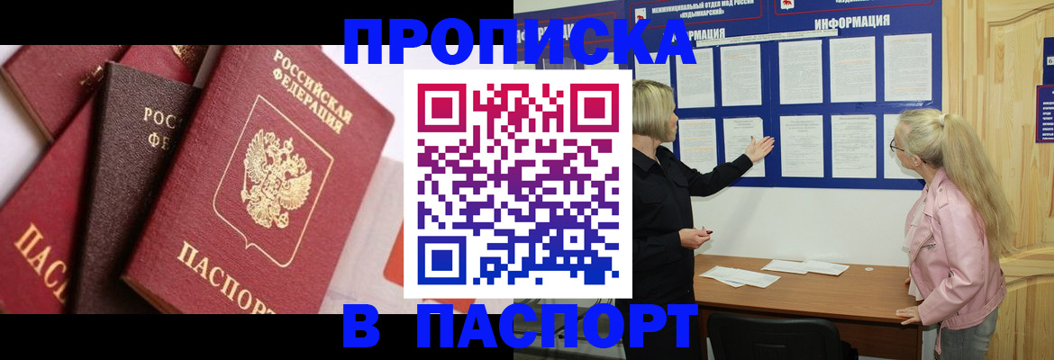 форма 3 в Стрежевом